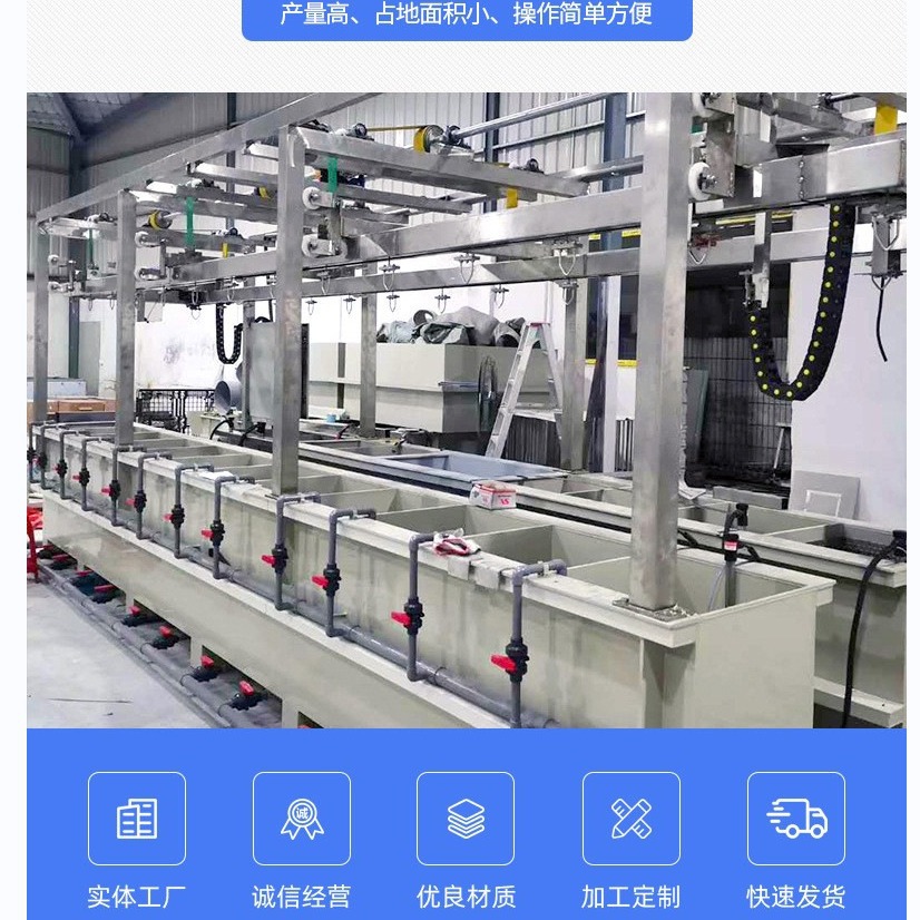 黄金首饰电铸设备电源  电镀表面处理整流机器加工 滚镀挂镀电源
