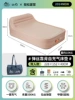 [Better Better] Double Popular Silk Cloud Bed (228*152*40cm) [Newly upgraded rotating pump charge pumping in one]