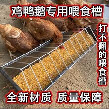 �u���Z��ʳ���ϲ�ˮ���L����ι�uʳ�ۼӺ��L�l�uʳ���L�l��ʳͰ