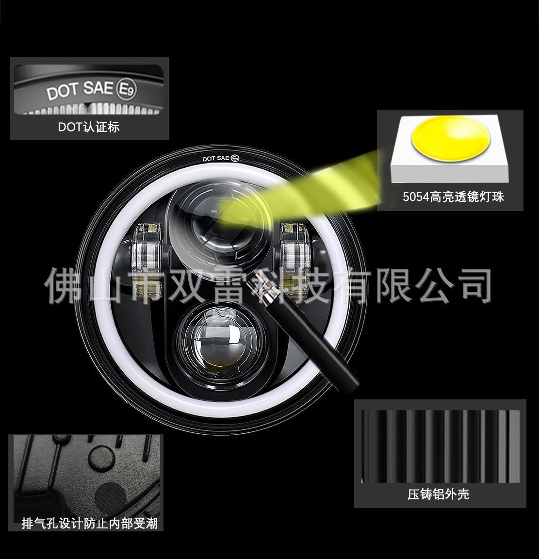 5.75 inch Wrangler car light electric car motorcycle front light headlight yellow and white angel eyes aperture led headlight