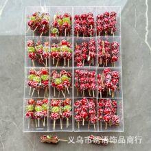 Ȥζ���Ǻ��J�l�A����ɽ髴�߅�A�W���ɐ۰l������ʳ��A��Ů�l�