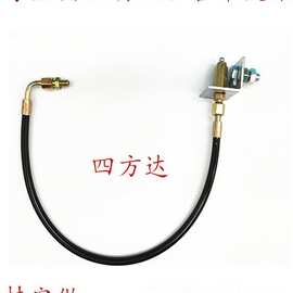 黄油嘴延长管改加装高压防爆注油软管打黄油加长管m108弯接头