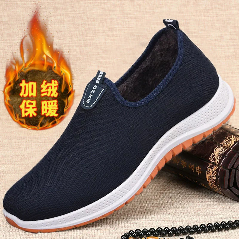 Winter New Old Beijing Cloth Shoes Men's Fleece-added Cotton Shoes with Beef Tendon Soft Sole Comfortable Warm Middle-aged and Elderly Dad Shoes