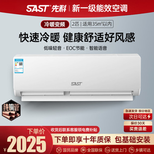 �ȿƿ��{�A���ڒ�ʽ���{һ����Ч׃�l��ʽ3P��ů�͏d�����Z��