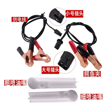 Injector Cleaning Tool - Carefully: Power supply, ignition system accessories