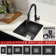 ���P��ֹ�Сˮ�ۆβ�ϴ����̨�ųˮ��̨����ϴ��ˮ��304�N��