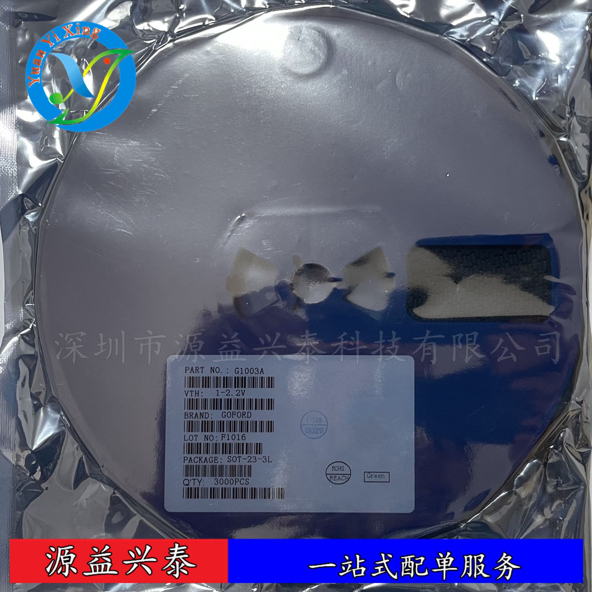 全新 G1003A SOT-23 贴片三极管 LED 驱动场效应管5A 100V