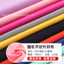 �A�Cƽ�yᘿ��� �찱̫�Ռ� �A�z̫���� ����ȹӾ��ˮ����Ь��