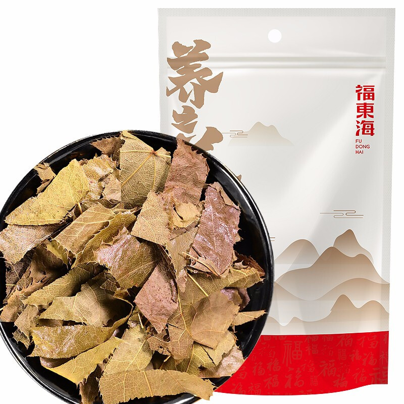 福东海 淫羊藿叶泡酒药材男性茶饮泡水泡酒料淫羊藿OEM代加工贴牌