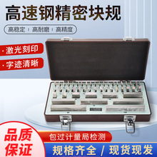 ���܉KҎ���b�������K����swt�KҎУ׼�Kǧ�ֳ����K32��0��478387