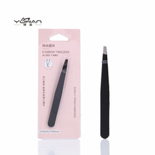 �Ϻ�YUHAN��ɫü�� б�ڲ����üë������ A622