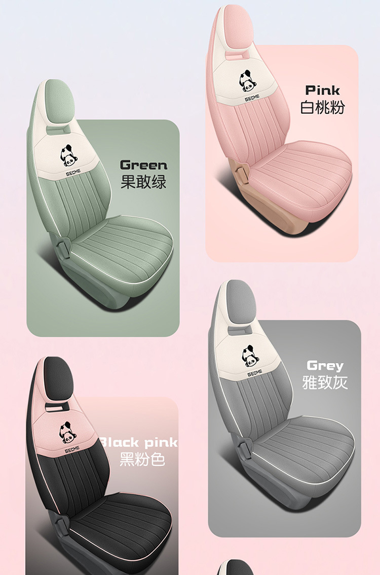 Rui Lanlan Balloon Special Cartoon Wear-Resistant Car Seat Cover for All Seasons, Full-Coverage Cushion in Cotton and Linen Fabric