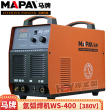 �R�ƚ廡���CWS-400�p�ù��I��380V���P䓼��~�廡��늺�����380V