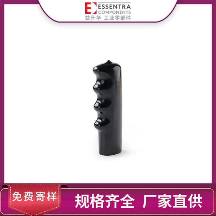 ESSENTRA/益升华厂家直供黑色pvc套管全包式握把VGN圆形手柄套