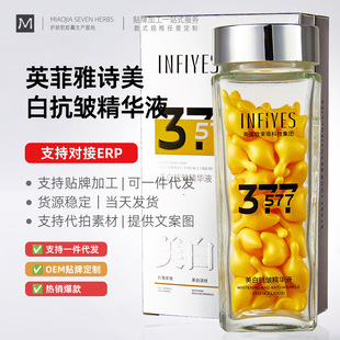 Ӣ����Ԋ���׿������A���沿���AԭҺ���A���o�w�z����Һ�Β����A
