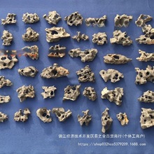 ΢�쾰ʯ�S�C΢���^�l؛С�~���쾰ʯԭʯ̫��ʯ�辰��Ȼ��ʯĬ�J