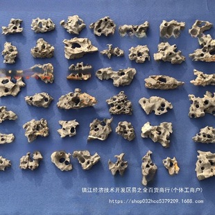 ΢�쾰ʯ�S�C΢���^�l؛С�~���쾰ʯԭʯ̫��ʯ�辰��Ȼ��ʯĬ�J