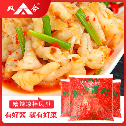 Guangxi Liuzhou spicy sauce 8kg chili sauce snail noodles with vegetable soup seasoning commercial braised vegetable cold dumplings for dipping