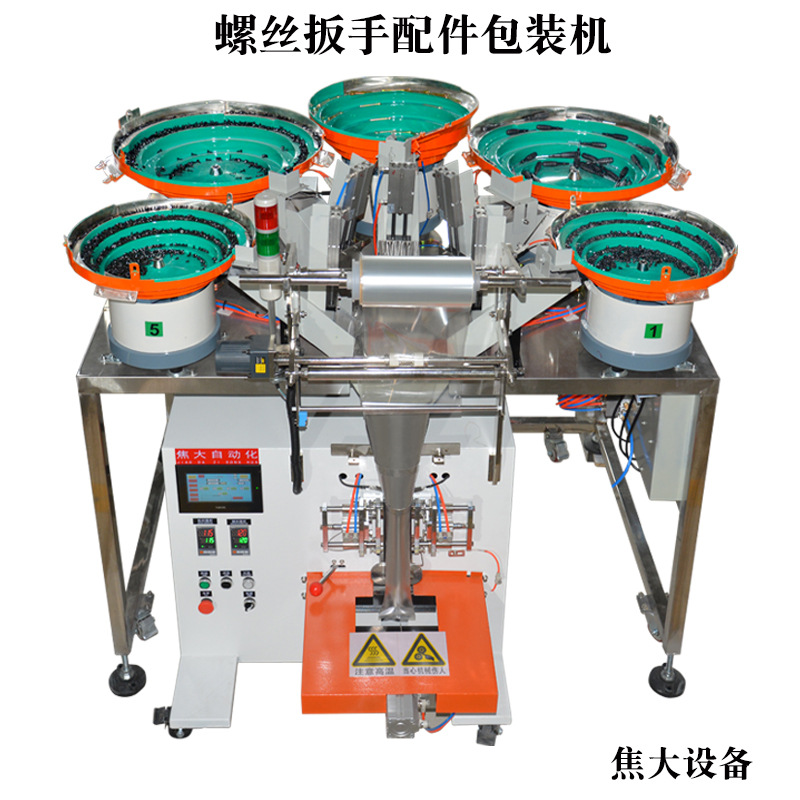 ���Ƶ����������װ���Ҿ�������������������˿��װ��������װ