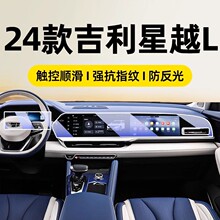 21-24����ԽL�����x���п���Ļ�����x�������{��䓻�Ĥ����oĤ