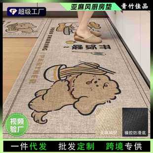 �羳����ԡ�ҵ؉|�����؉|���z�׷����l���g����ϴ���g�T�ډ|