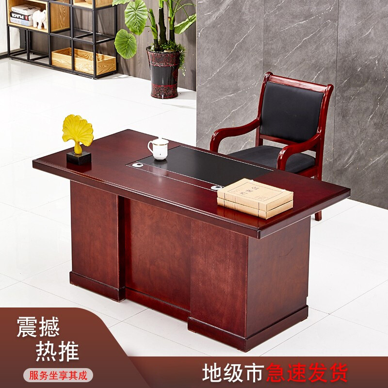Painted Wood Veneer Conference Long Table Office Computer Desk General Manager Room Meeting Boss Computer Office Wooden Table