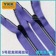 YKK5̖�����]β��� У���\��ѝ����� �p�p�����b�ڴ����i���l