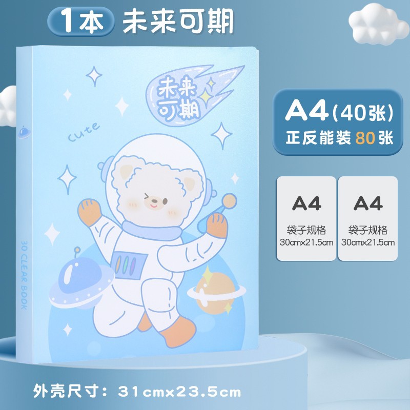 100 páginas de gran capacidad de dibujos animados A4 bolsas de exámenes de estudiantes suministros de oficina archivos carpetas al por mayor