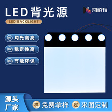 LED����Դ��Ӹ�����LED�a��􌧹�偆��������������屳��Դ