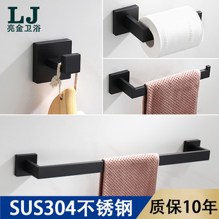 ���l�����ļ���ë�������b304���P䓽�ɫë��U���h������ë����