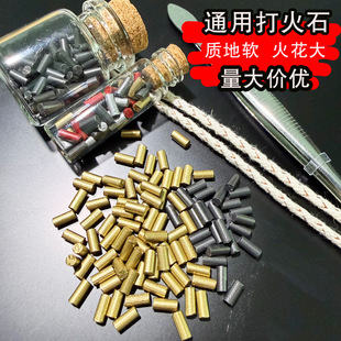 �S�����lֱ�N���ʯú�ͻ�Cܛ��ʯ���C��ʯ����ʯzp��ʯ�ײ�