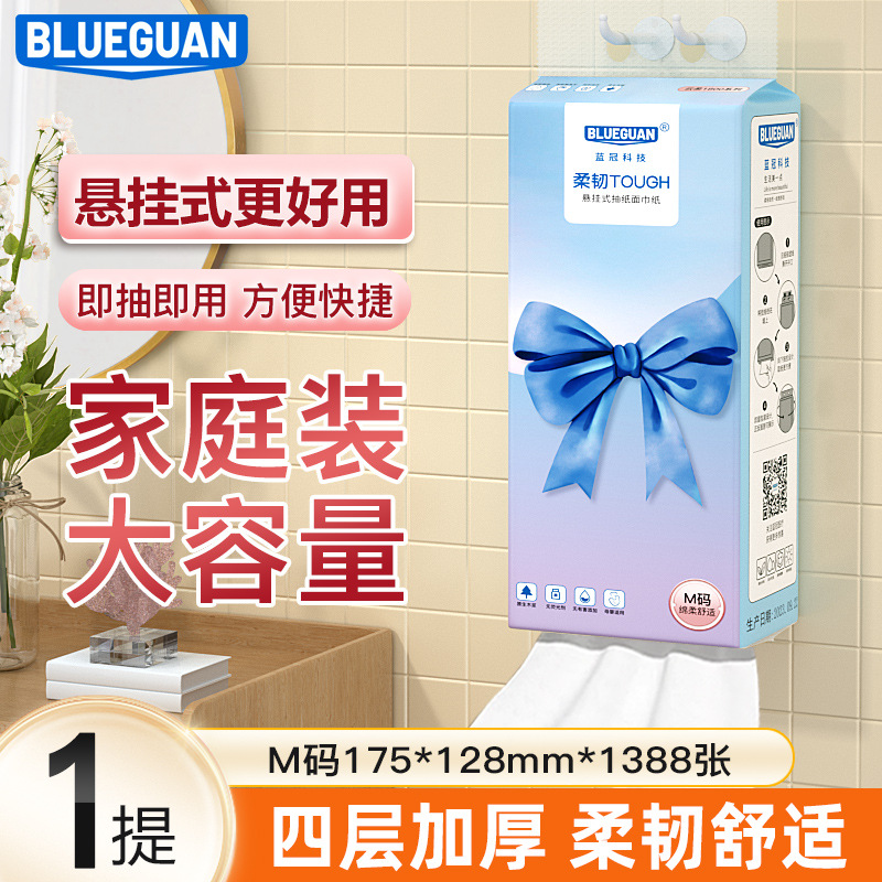 Papel higiénico para el hogar, paquete grande, tipo colgante, papel de cocina, papel higiénico, toallitas para manos, servilletas de mesa, en stock, venta al por mayor por caja.