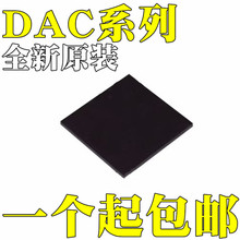 DAC3482IZAYR DAC3484IZAYR DAC34H84IZAYR DAC34SH84IZAYR BGA