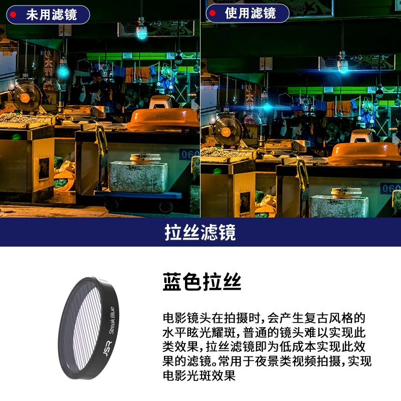 JSR is suitable for DJI Action 3/4/5Pro General Express DJ
