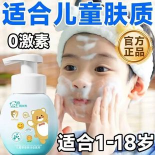 �D���܃�ͯ����Ľ˹������ϴ������ˬ�����̝��aˮ������S��ֱ�N