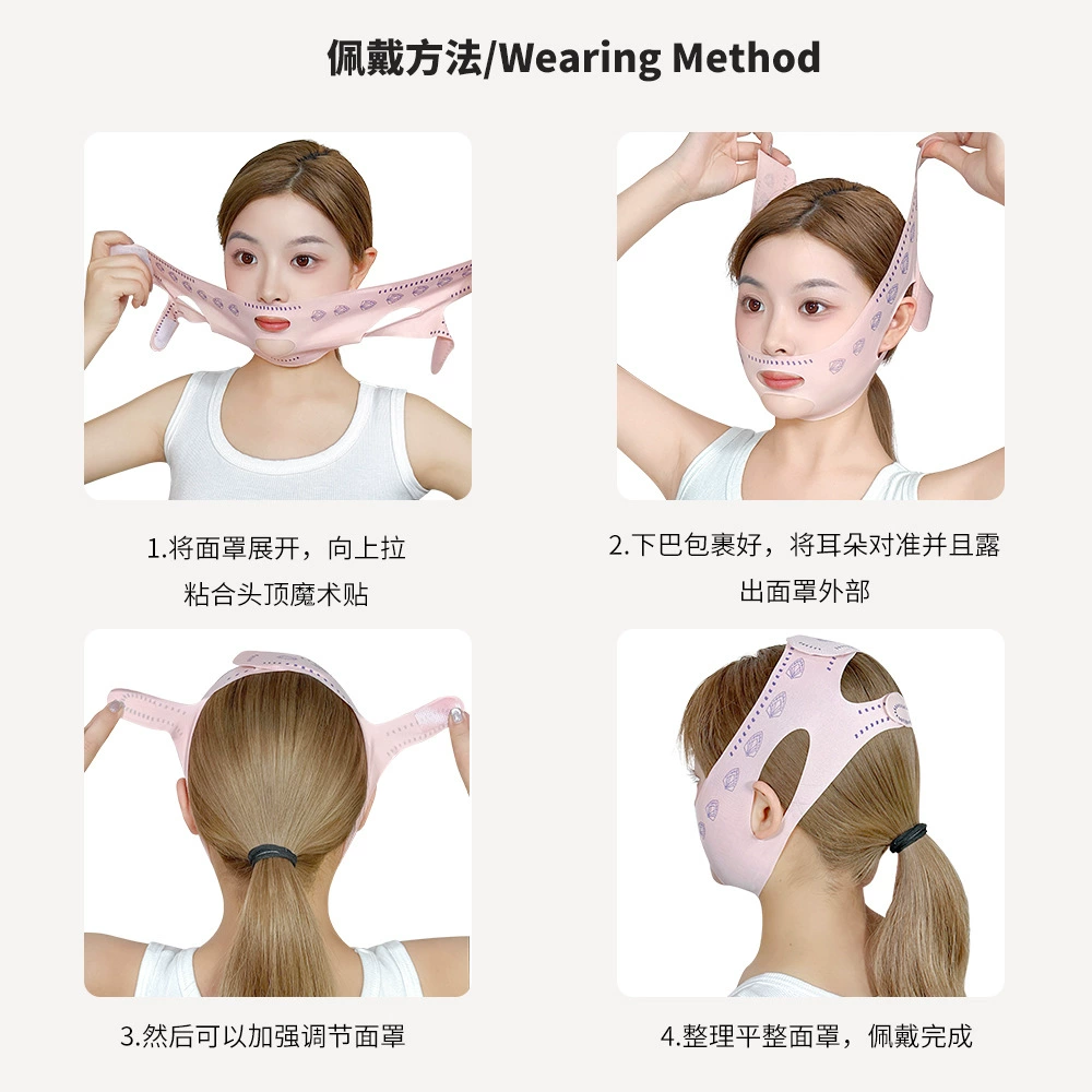 Pulls up smoothing elastic bandage, supporting mask, fitted, removes double chin