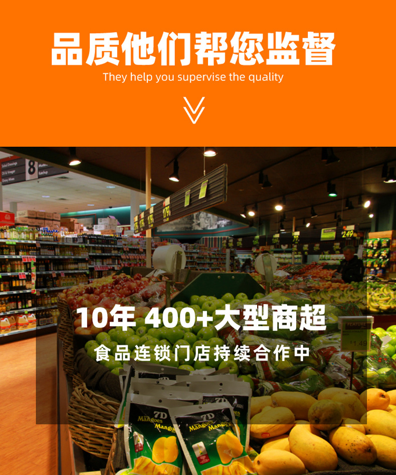 食品级家用保鲜袋超市连卷袋一次性塑料包装加厚商用手撕点断批发详情9