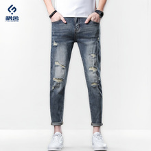 枫舍男装 /牛仔裤男夏季2025潮牌9分裤修身小脚弹力休闲九分裤男