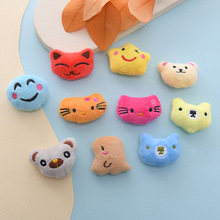 �n��̽�����ϵ�п�ͨ���wë�q����DIY��ᘰ����bʹڏS�����l