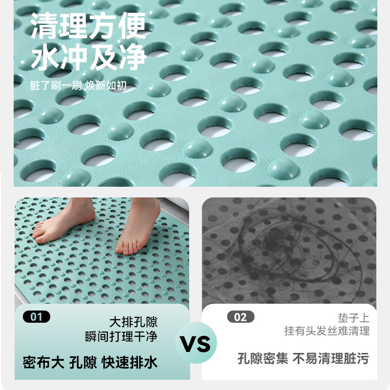 長方形の浴室の環境保護のマットの家庭用シャワー室の入浴防止の滑り止めのマットの吸盤の大きい穴のマッサージのマット|undefined