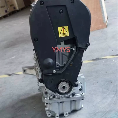 Engine assembly is suitable for Roewe