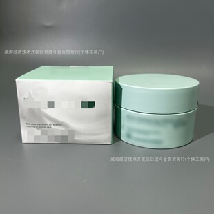 �羳���Q�ձ��°�ͻ����Ĥ175g