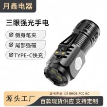 �羳�������Ͳ��늱�y������⎧�P�A�����ɳ������С�֫F�Ͳ