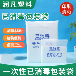 �e�^�Ƶ�һ�������������b�� ë��ԡ��ԡ����Ь���b�����l