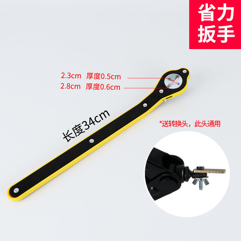 千斤顶省力扳手汽车手摇千斤顶省力扳手 剪刀式千斤顶手起升手摇