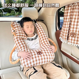 座垫、座套;头枕;车用纸巾盒