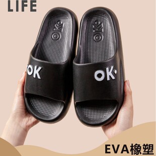 �ļ��¿���ʿ��ЬOK�Ӻ��⴩һ���Ϸ�ˮ�����҃�EVA�Л���Ь