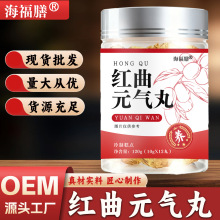 șʳͬԴ�t��Ԫ����120g ���b�͜��i�r�����I�B֧�����l���l