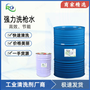 �F؛����ϴ��ˮ���� ���I���ᇊ����ϴ�� �ԄӇ��ᘌ�����坍�h��