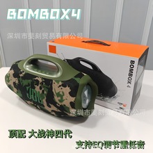 ��óBOOMBOX4��ս���Ĵ��������������Я���������ص�����С����